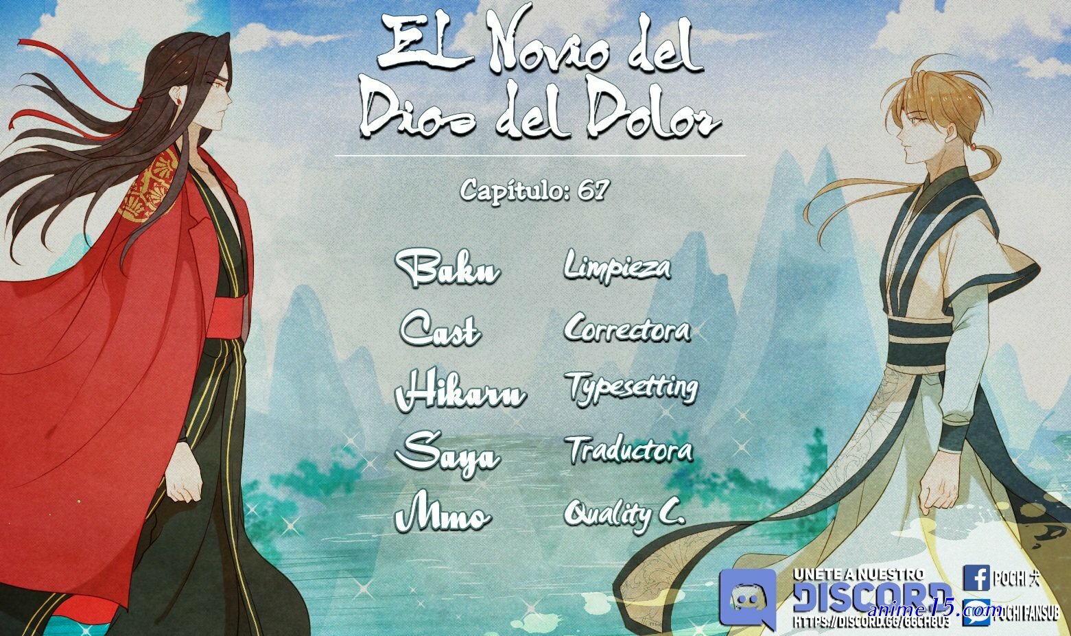 mi novio es un dios manga english