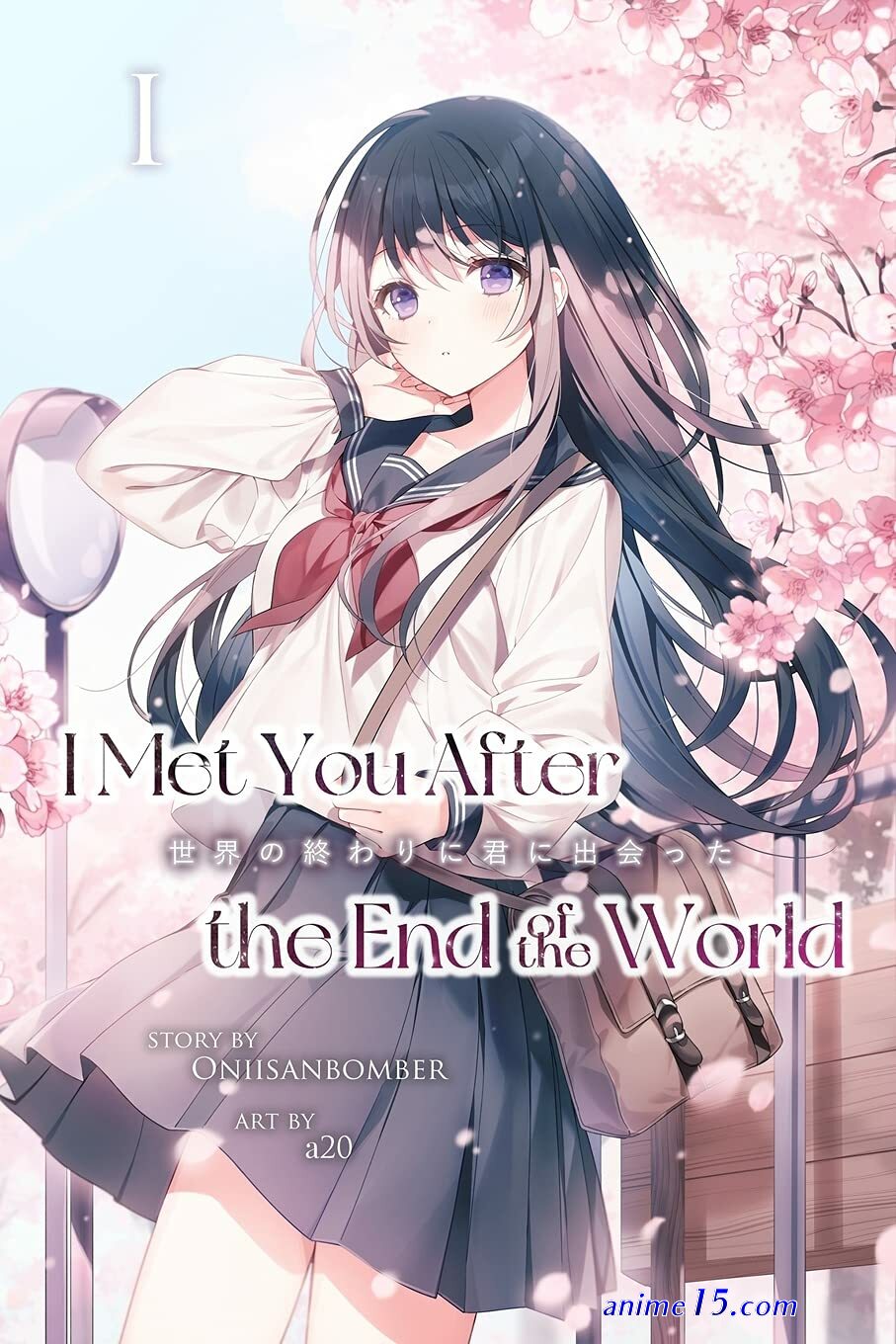 the joy of breeding manga