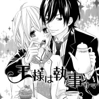 café de mayordomos manhwa