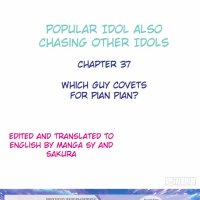 pian pian chapter 23