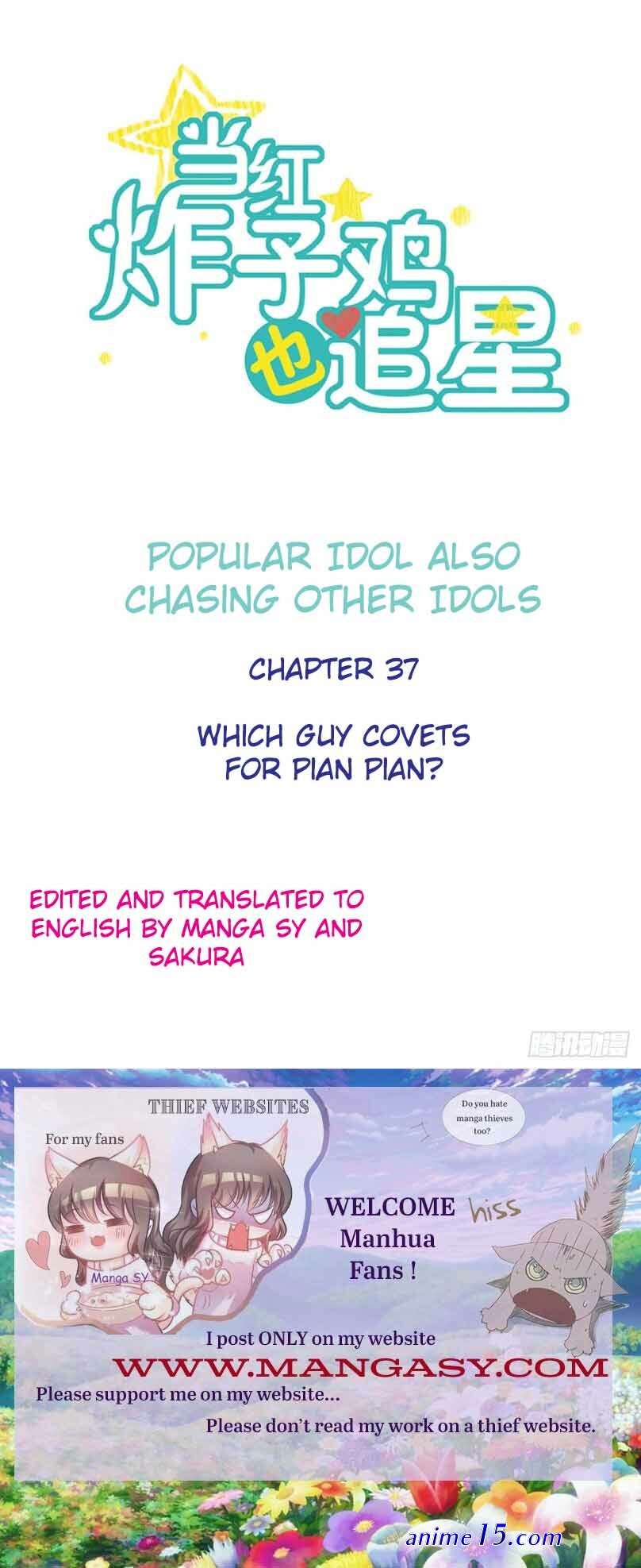 pian pian chapter 23