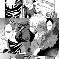 tasukero ya red riot