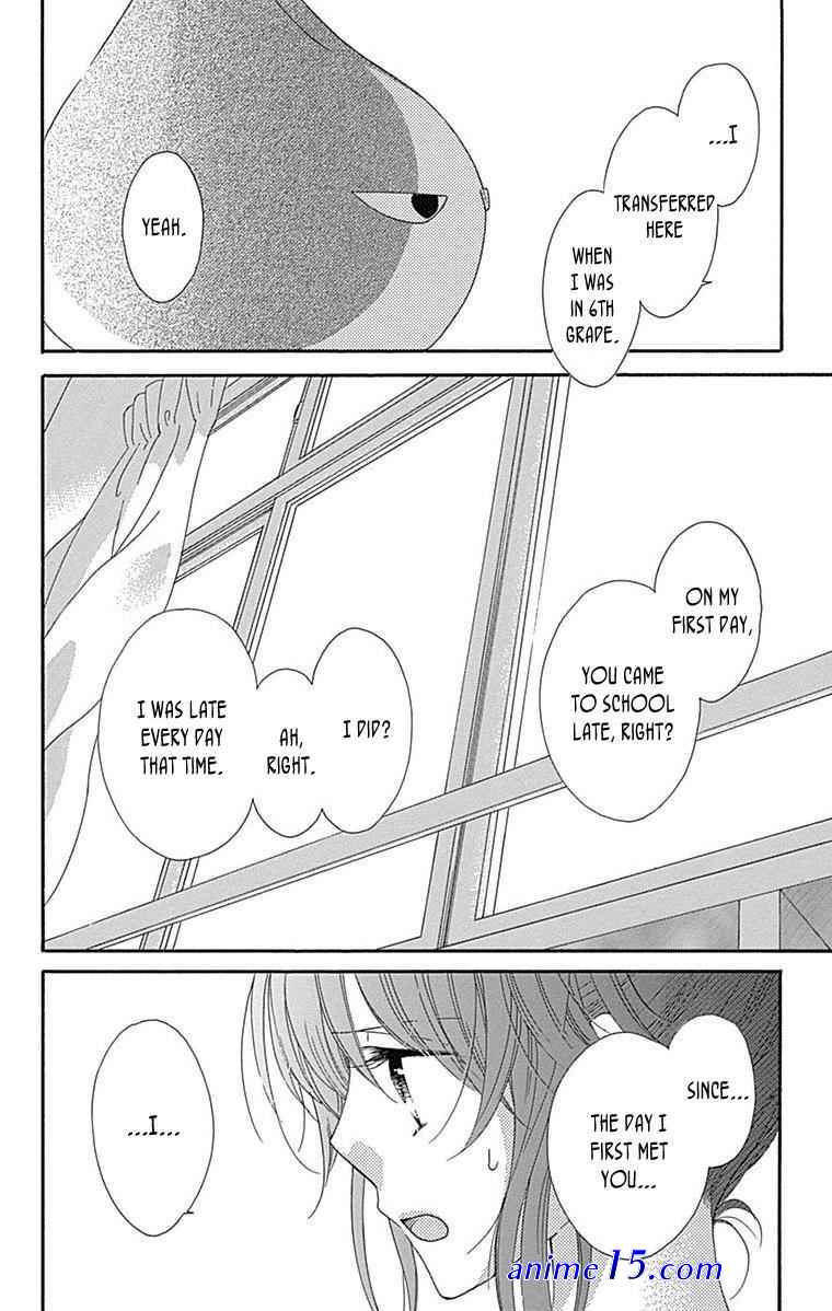 namete kajitte tokidoki medete chapter 43