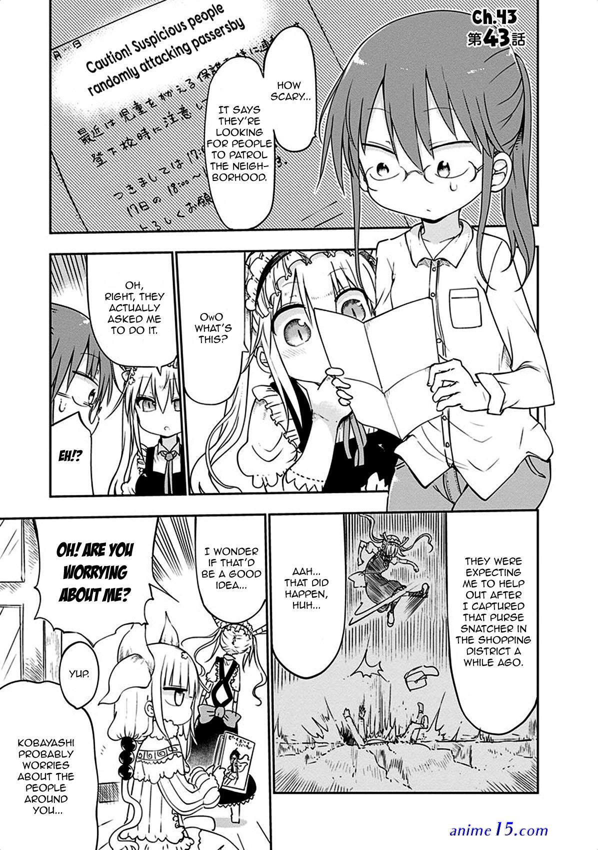 namete kajitte tokidoki medete chapter 43