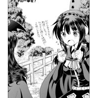 konosuba manga read online