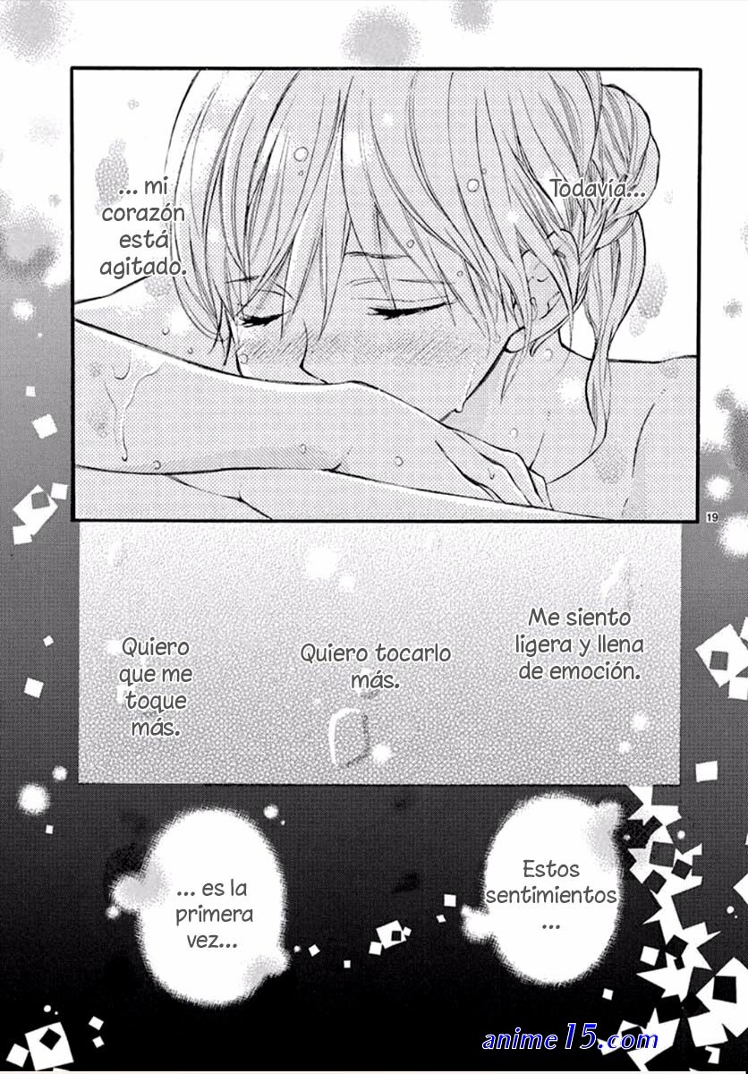 namete kajitte tokidoki medete chapter 43