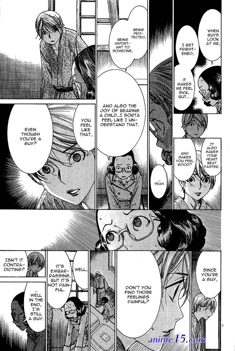 the joy of breeding manga