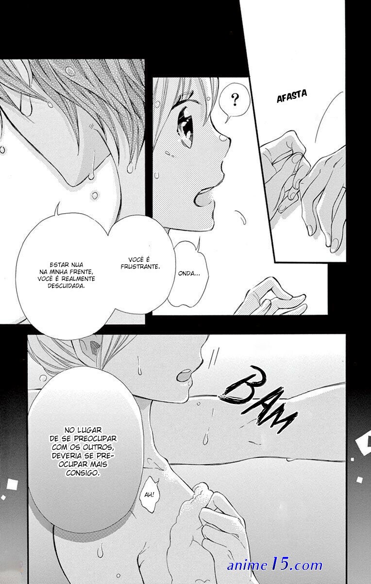 namete kajitte tokidoki medete chapter 43
