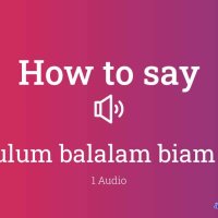 biamam