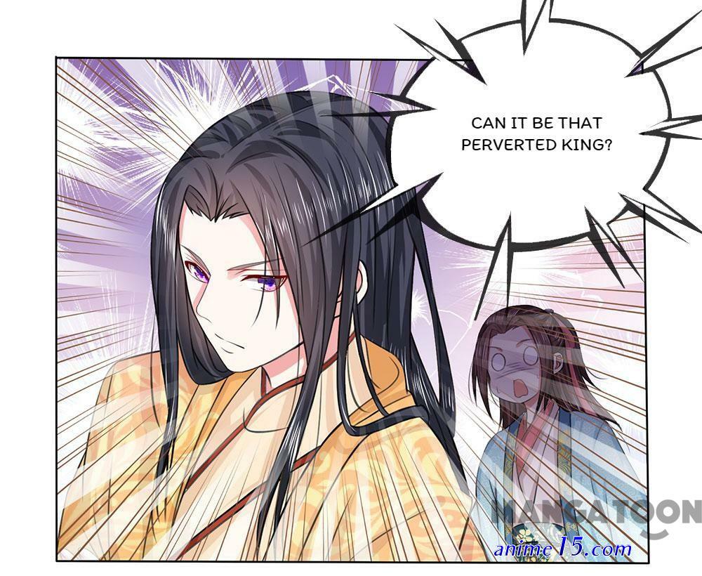 manga your magesty is mine sub indo