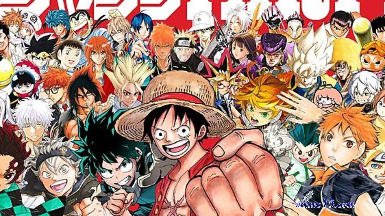 shonen despues de la escuela
