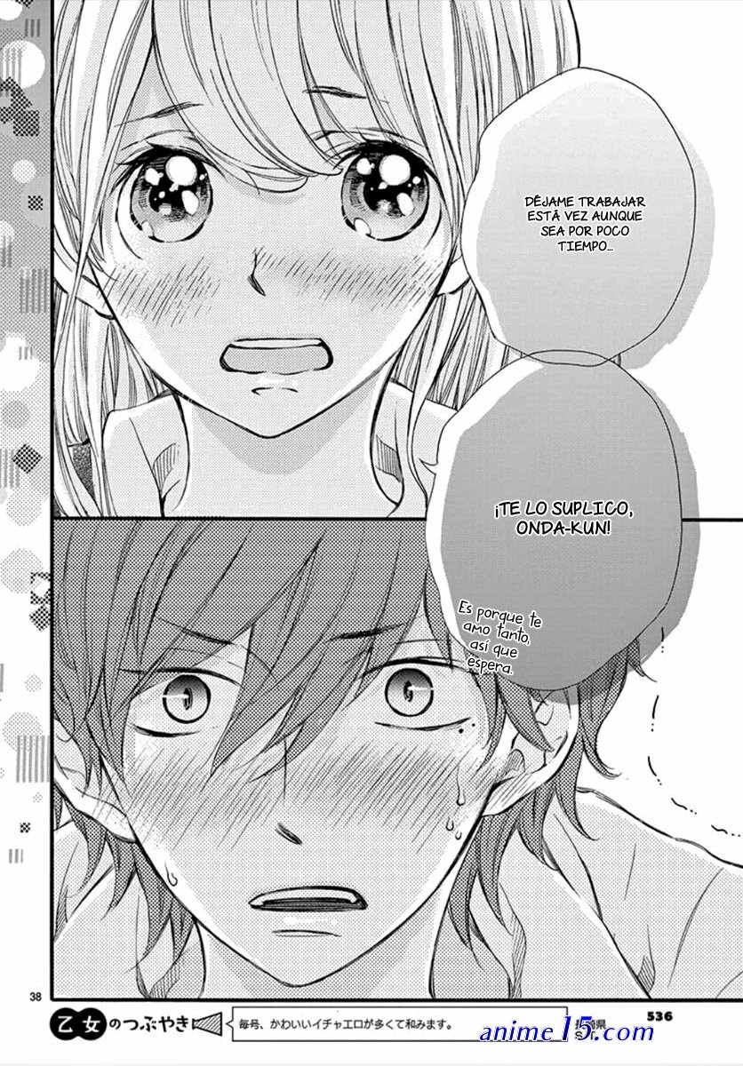 namete kajitte tokidoki medete chapter 43