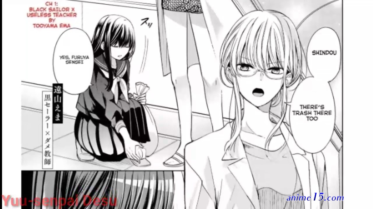 manga about sensei and student love