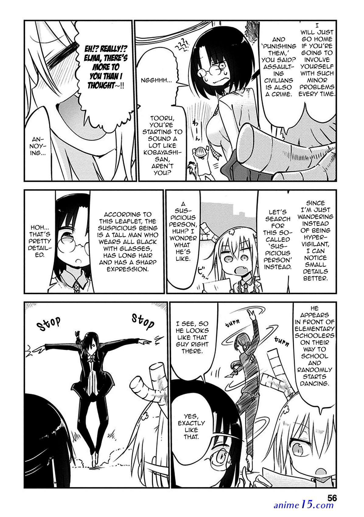 namete kajitte tokidoki medete chapter 43