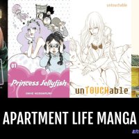 manga ecchi apartmeny