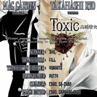 toxic burn chapter 6