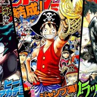 shonen despues de la escuela