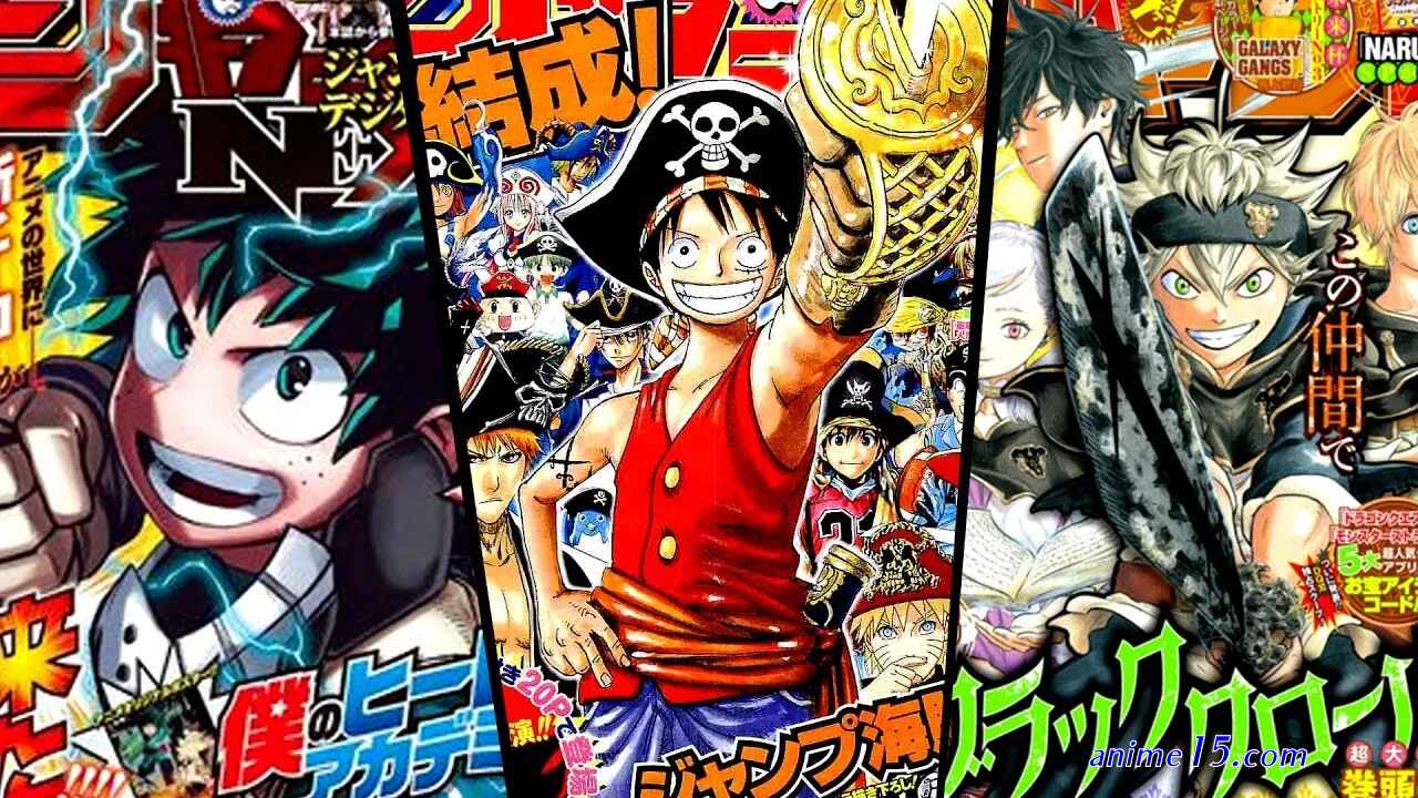 shonen despues de la escuela