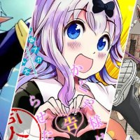 the joy of breeding manga