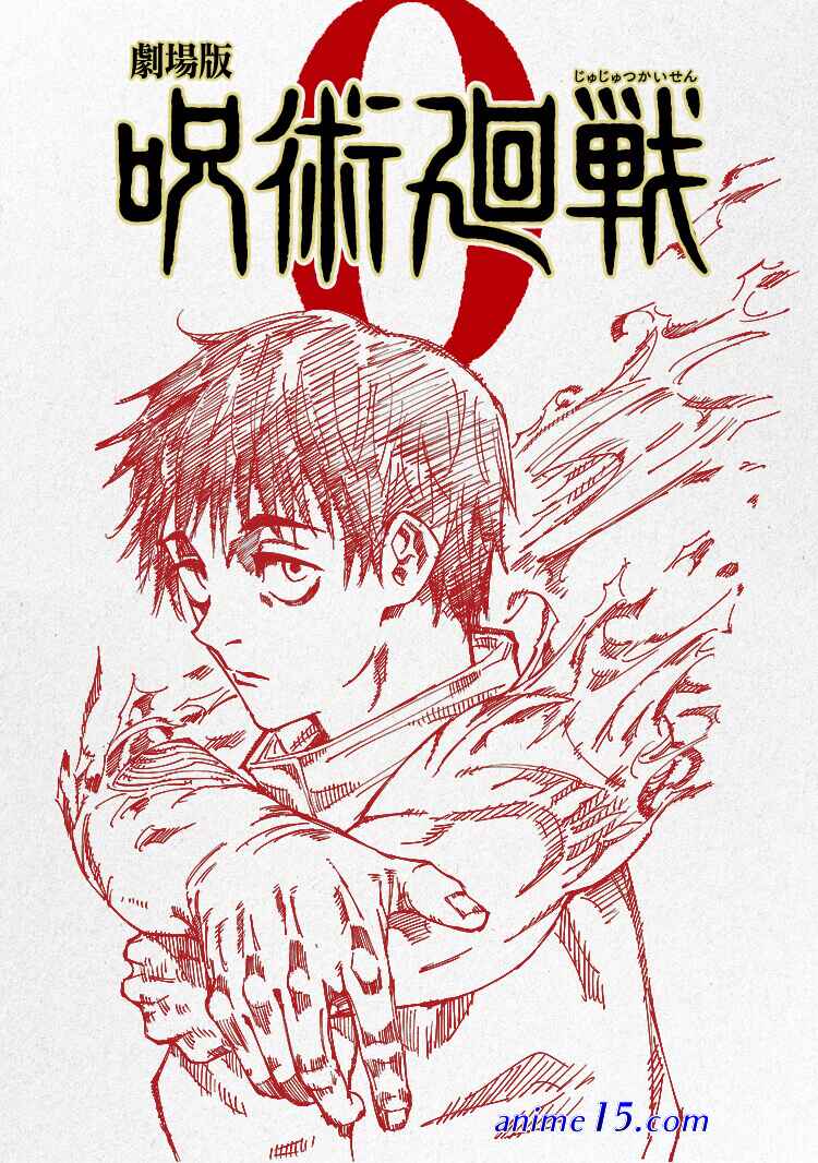 watch jujustu kaisen dub gogoanime.pe
