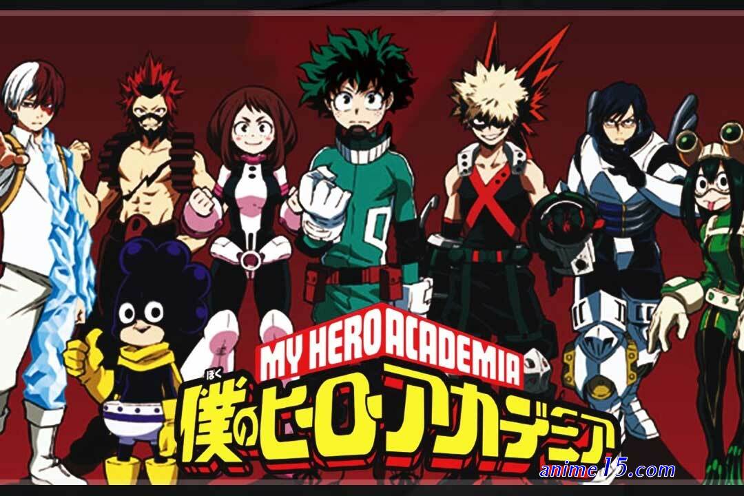 shonen despues de la escuela