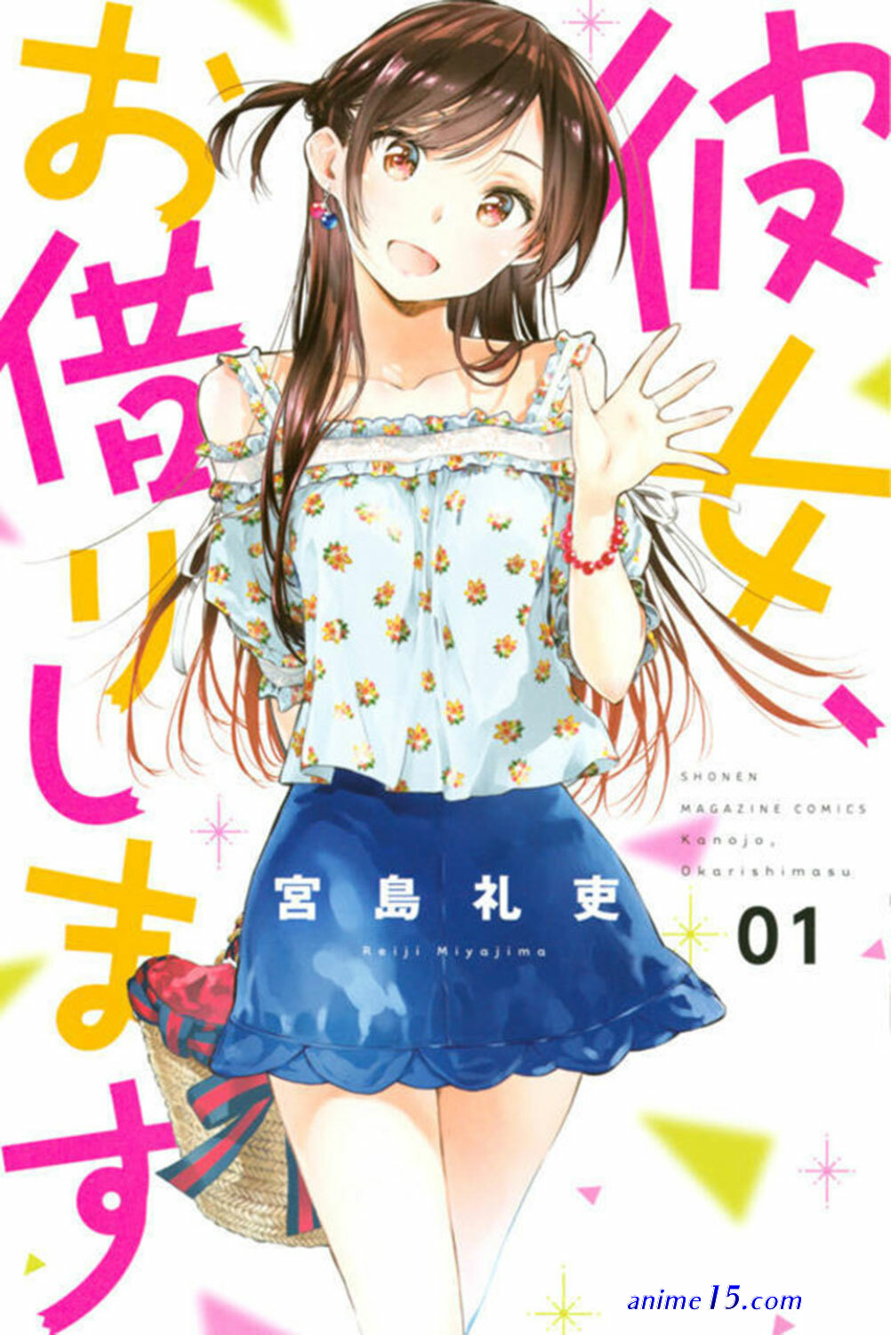 girlfriend spin off drama manhwa read online