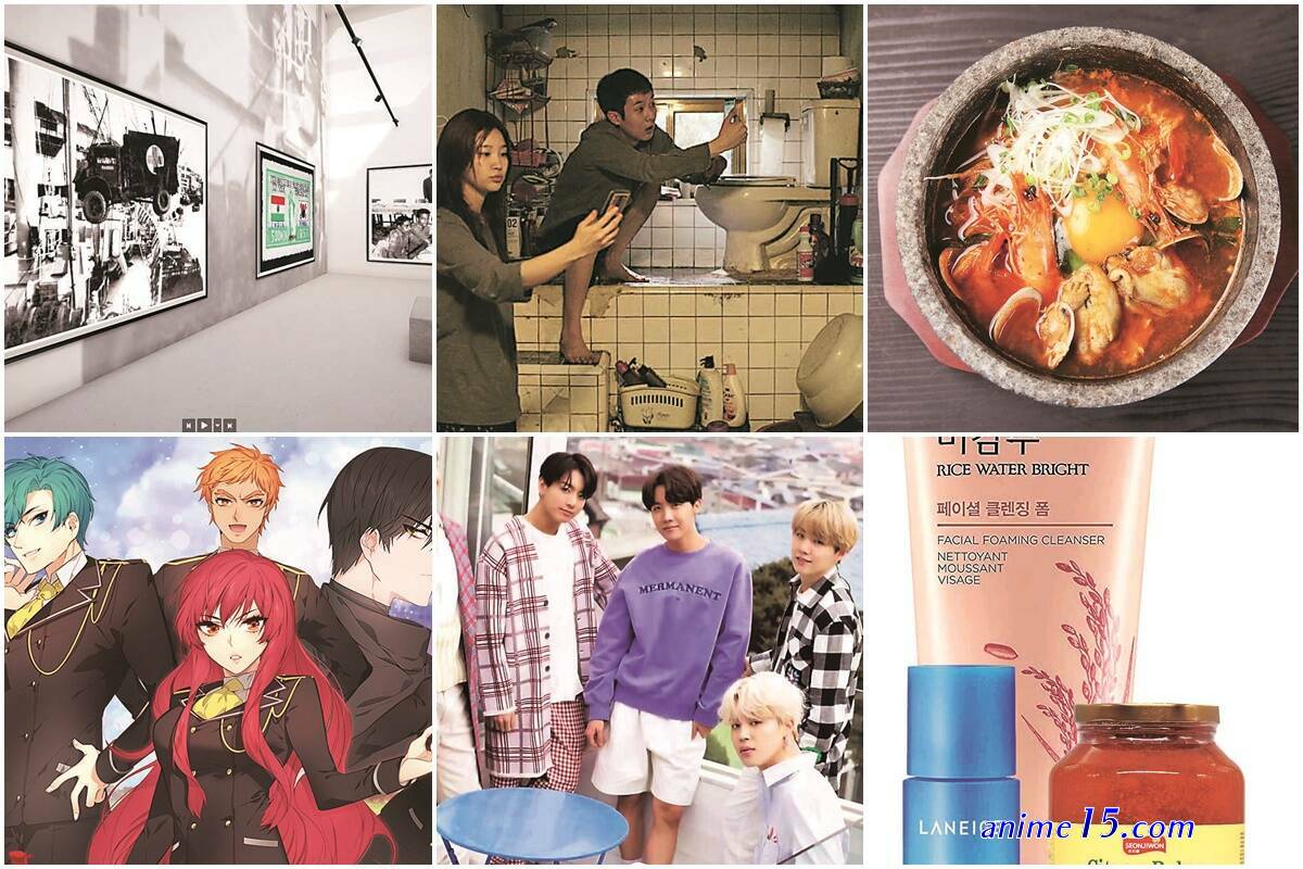 the king of home cooking webtoon