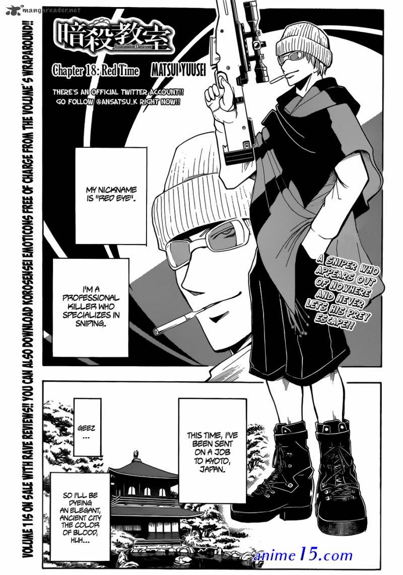 red area chapter 18