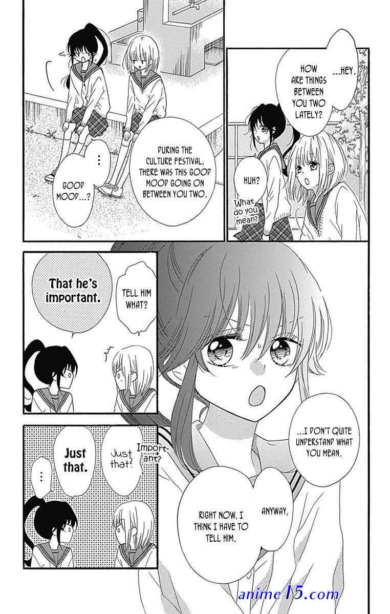 namete kajitte tokidoki medete chapter 43