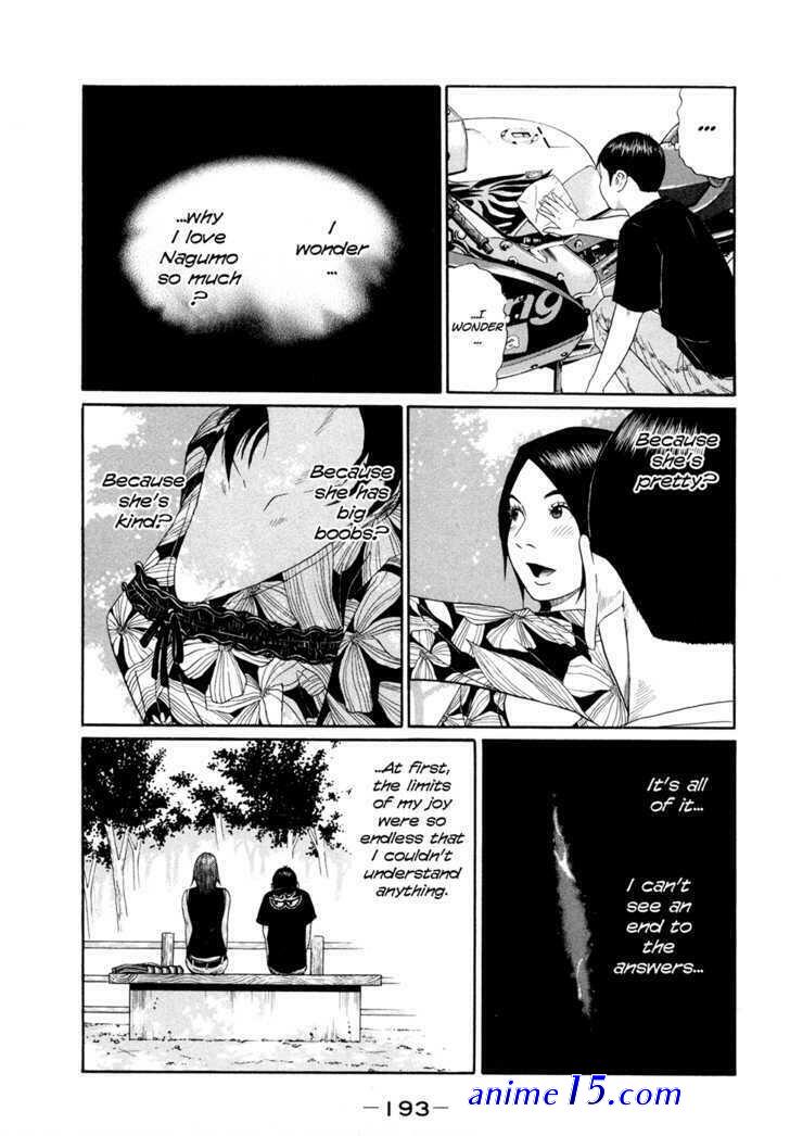the joy of breeding manga
