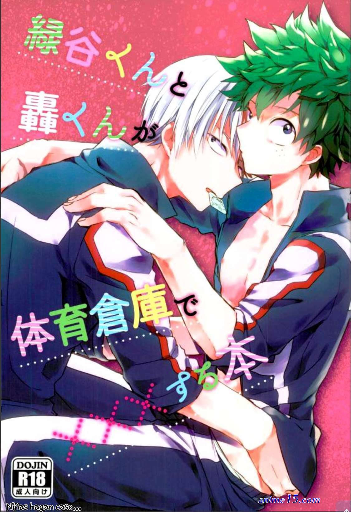 tododeku 18 niadd