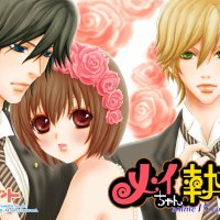 café de mayordomos manhwa