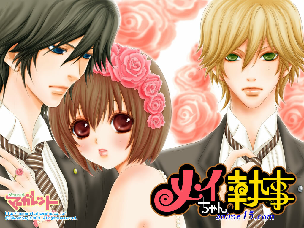 café de mayordomos manhwa