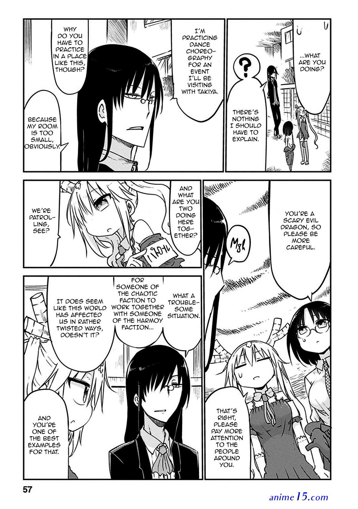 namete kajitte tokidoki medete chapter 43