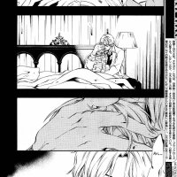 toxic burn chapter 6