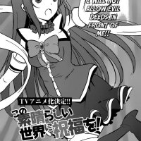 konosuba manga read online
