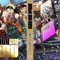 tododeku 18 niadd