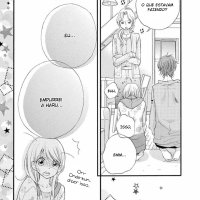 namete kajitte tokidoki medete chapter 43