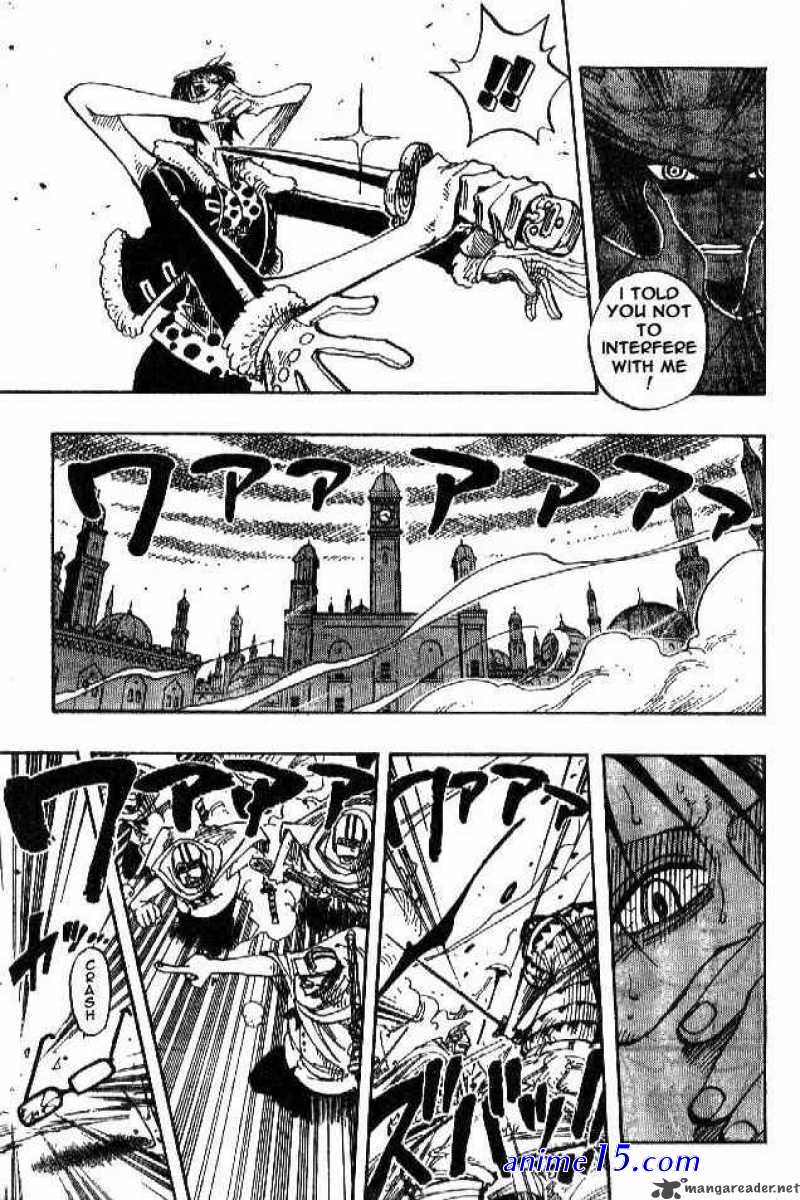 one piece 201