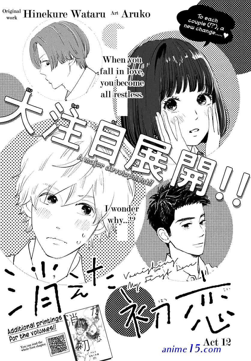 kieta hatsukoi mangabuddy