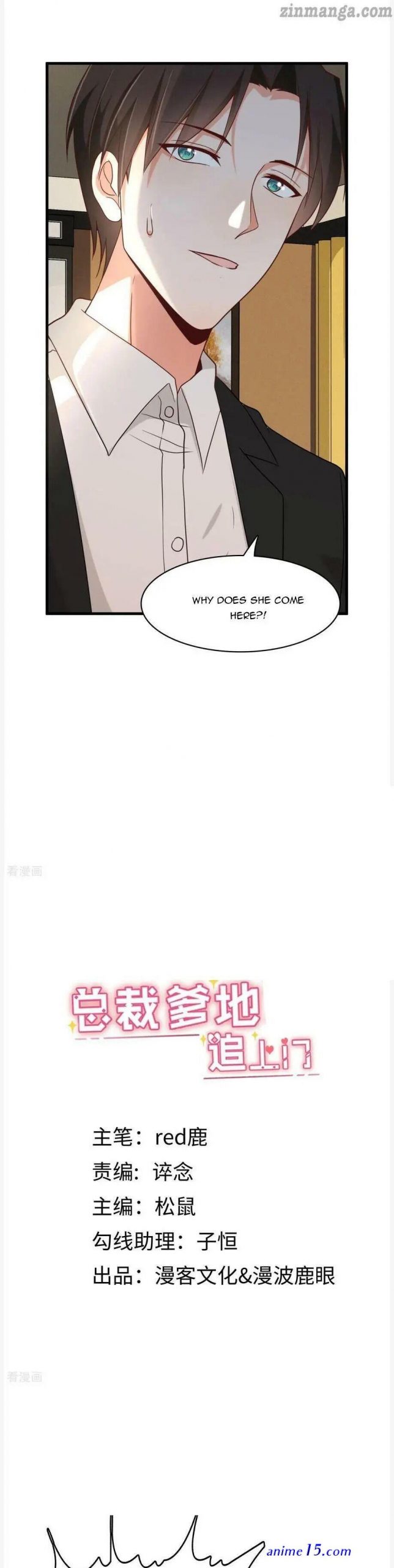 red area chapter 18