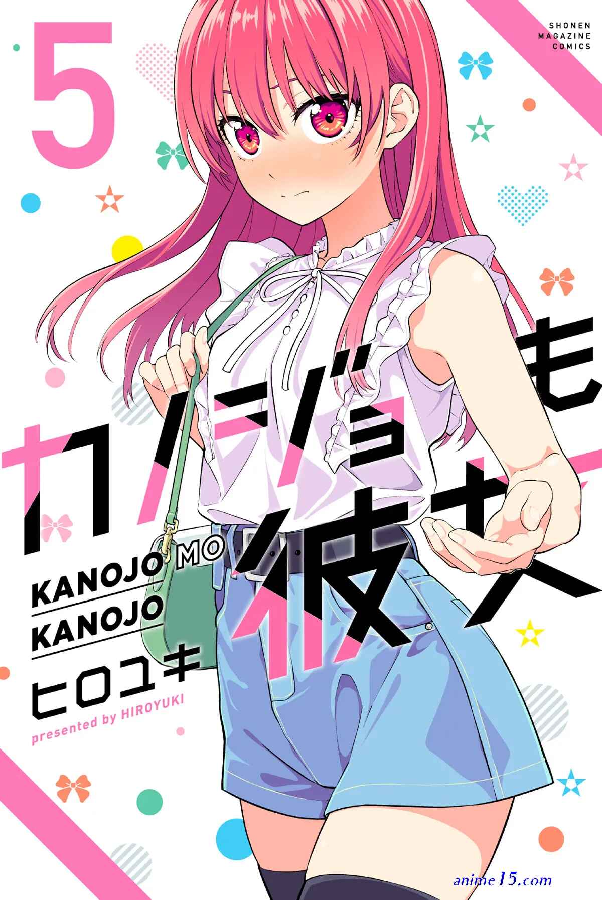 girlfriend spin off drama manhwa read online