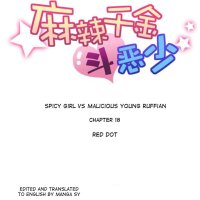 red area chapter 18