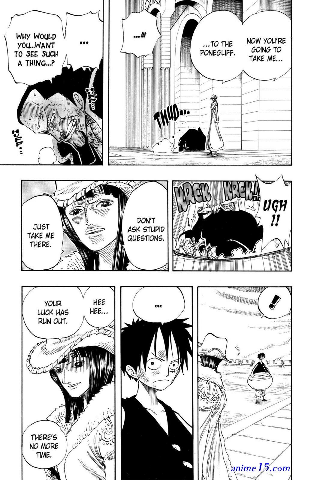 one piece 201