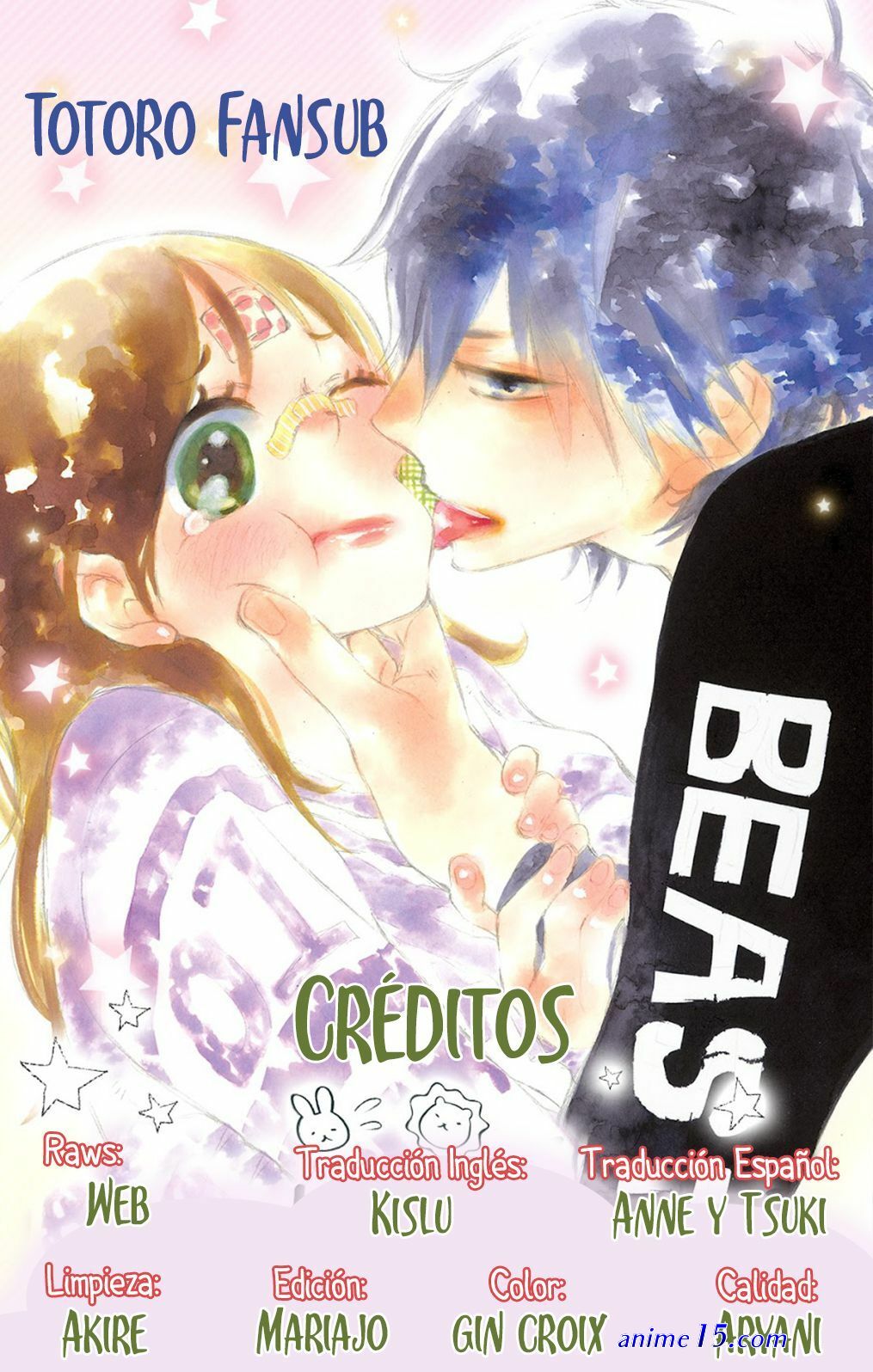 namete kajitte tokidoki medete chapter 43