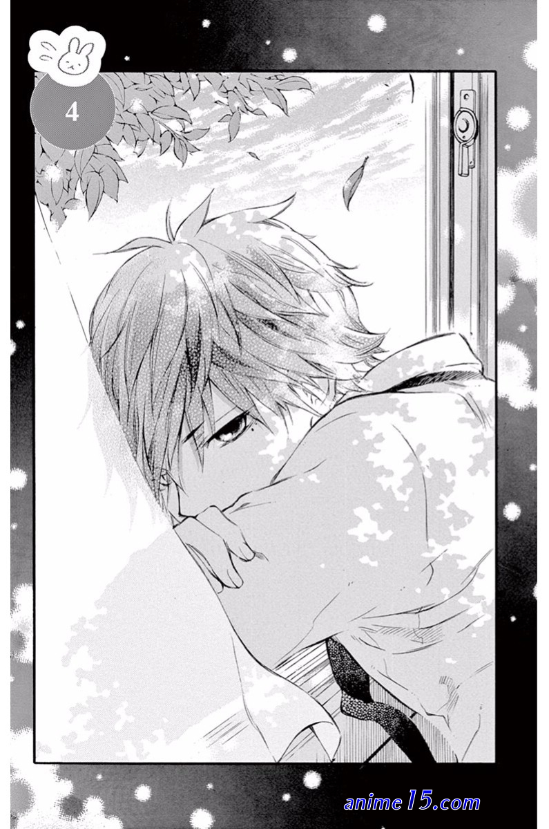 namete kajitte tokidoki medete chapter 43