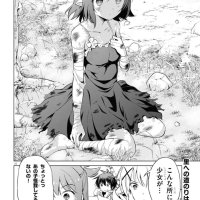 konosuba manga read online