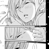 namete kajitte tokidoki medete chapter 43