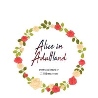 red area chapter 18