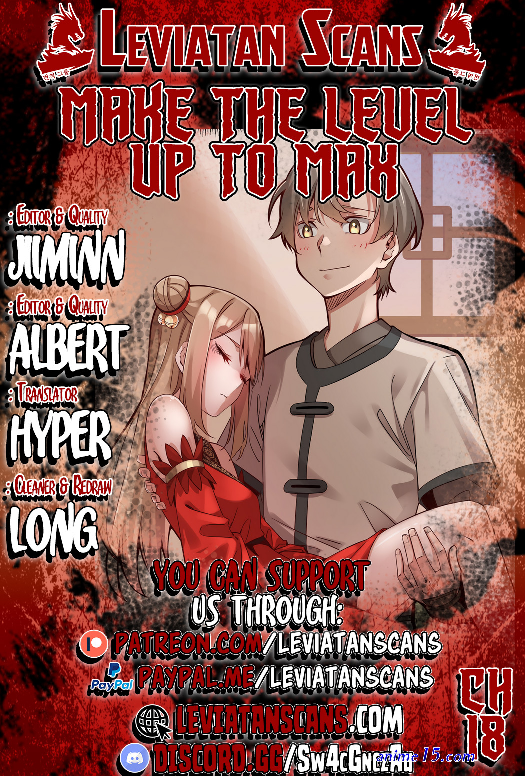 red area chapter 18